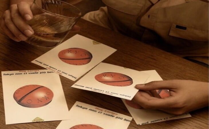 Tokyo chimica | micro-remake